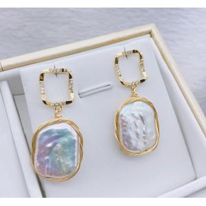 Natural Baroque Pearl Earring Hot Irregular Pearl Earrings for Women Baroque