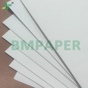 Good Printability Uncoated Cream Absorbent Paper Sheets 0.6mm