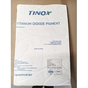 TINOX Titanium Dioxide Good dispersibility White Pigment R-2240