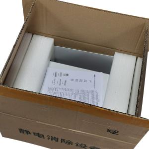 Wide Electrostatic Area Horizontal 120CFM Ionizing Air Blower