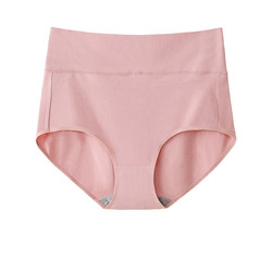 Solid Women Cotton Panties , Lingery cotton seamless hipster panties