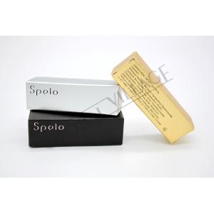Metalized C1S C2S Paper Packaging Gift Box Collection Lipstick Paper Box