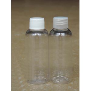 60ML Round Cosmetic PET/HDPE Bottles With the scale Supplier Lotion bottle, Srew