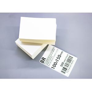 Quality Collection: Shipping Labels Printer Barcode Labels Roll for sale