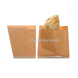 Central and bottom sealing Bag Making Machine