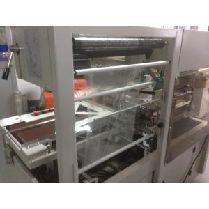 Length Manipulate Tissue Paper Packaging Machine Photoelectric Detector Xinyun