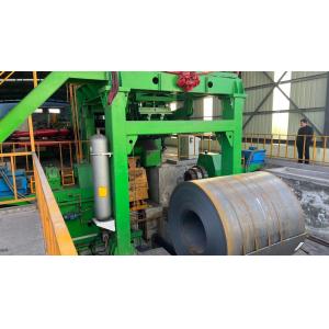 Automatic Steel Coil Slitting Line Uncoiling Leveling Shearing Machine with