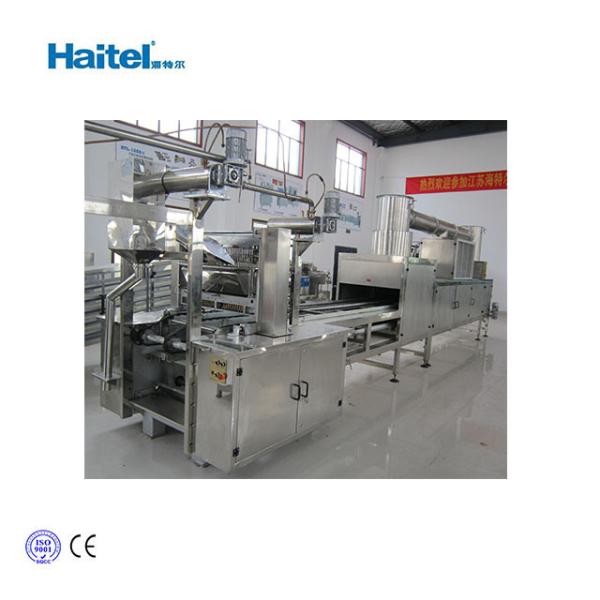 Buy 304 Stainless Steel Gummy Bear Jelly Candy Making Machine at wholesale prices