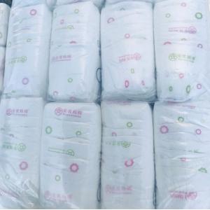 Sap paper baby diaper hot A grade baby diapers