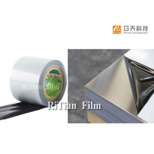 Buy High Tack Stainless Steel Protective Film Free Sample Available Printing Logo at wholesale prices
