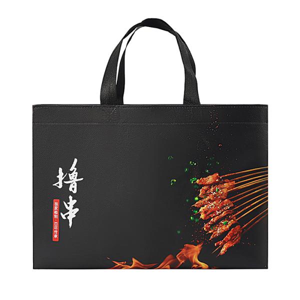 Buy Polypropylene Non Woven Take Away Bags Custom Design 90gsm at wholesale prices