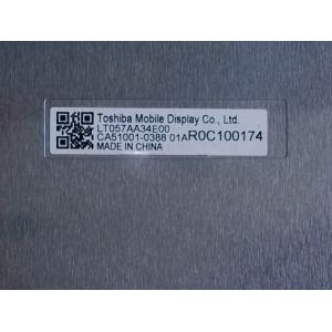 LT057AA34E00 WLED LCD Screen Display 5.7 inch LCD panel