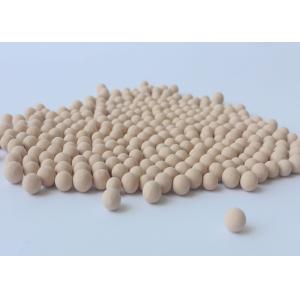25KG/Bag 3A Molecular Sieve Desiccant Aluminasilicate Zeolite