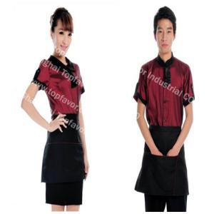 Waiter Uniform