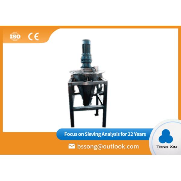 Buy Automatic Double Screw Cone Mixer 100L Large Output Adjustable Rotating Speed at wholesale prices