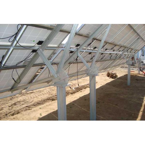 Buy Concrete Base Ground Mounting System For Solar PV Panels at wholesale prices