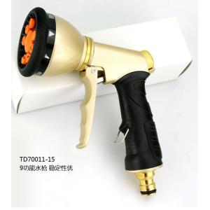 KM China supplier High Quality Metal Water Spray Nozzle Gun