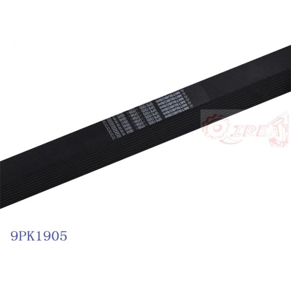 QR Rubber Excavator Fan Belt 9PK1905 Black