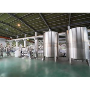 Quality Industrial Automatic Mixing And Packaging Processing Line ISO 9001 Approved for sale