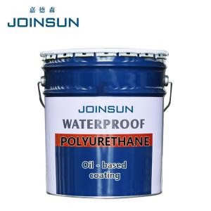 Buy cheap One-Component Polyurethane Waterproof Coating from wholesalers