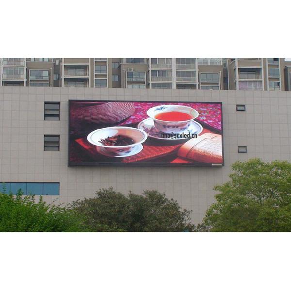 Buy 290W/M2 7000nits Outdoor Advertising LED Billboards SMD3535 at wholesale prices