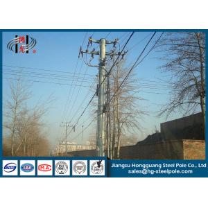 China Shockproof Galvanized Electrical Steel Utility Poles  ISO9001 Approve on sale