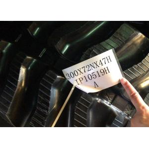 Mitsubishi Bd2h Excavator Rubber Tracks 300x71x47