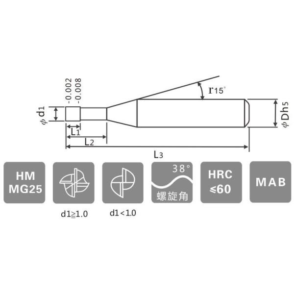 Tungsten Carbide Square Long Neck End Mills for Deep Groove Milling