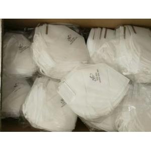 Dust , Pollen Protective Medical Mask Making Machine Energy Efficiency