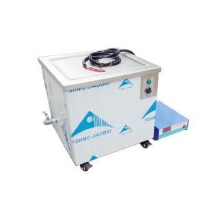 Benchtop Industrial Ultrasonic Cleaner 80khz/100khz/120khz Transducer With