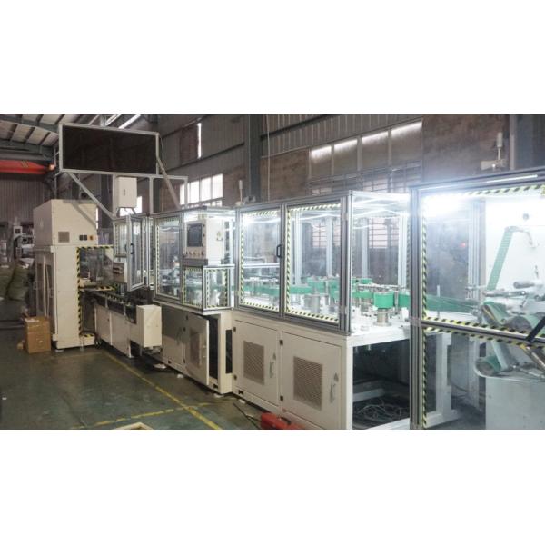 Buy PLC Control 30m Length 1000PPM Sanitary Napkin Equipment at wholesale prices