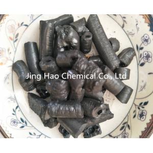 Black Solid Modified Coal Tar Pitch For Metallurgical Industry High Viscosity