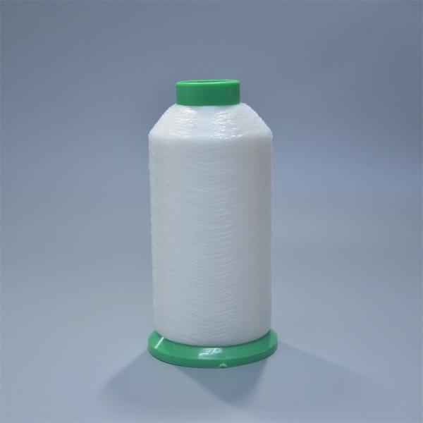 Buy 90D Sewing Threads Nylon 6 Monofilament Excellent UV Resistance at wholesale prices