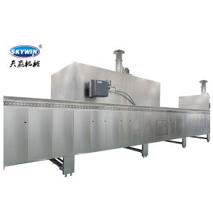 Touch Screen Control 600mm Food Bakery Equipment For Biscuits