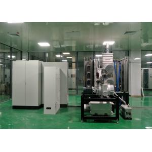 AlN Chips Copper Sputtering Depostion System, Aluminum Nitride Copper Direct