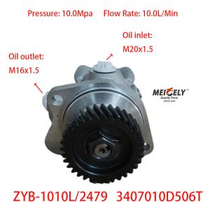 Stock Factory Wholesale High-Efficiency JAC Power Steering Pump