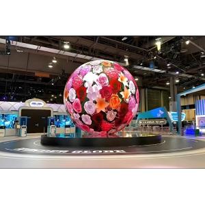 Quality Shopping Mall/Events Sphere LED Screen with Front Service Maintenance Method and CE Certification for sale