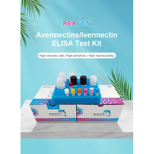 Avermectin ELISA Test Kit for Food Feed Meat and Milk Safety