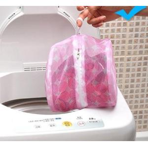 Bra Washing Bag, Underwear Washing Bag