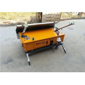 Portable Wall Plastering Spray Machine 800mm-1000mm Plastering Width
