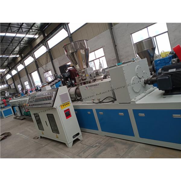 Buy 110kw Double Screw PVC Pipe Extrusion Line 120Kg/H at wholesale prices