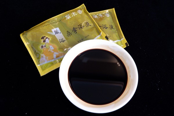 Ancient Tibetan Herbal Foot Soak For Head Therapy Warmth Healing Natural Pain Relief