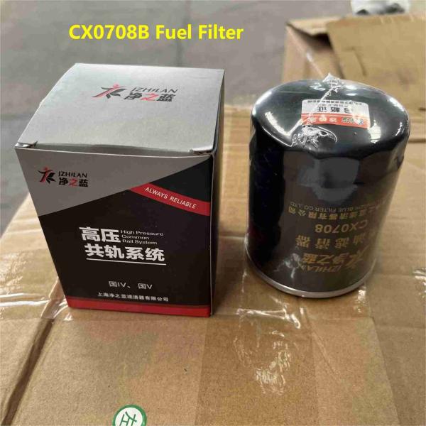 CX0708B Fuel Filter HOWO Truck Parts