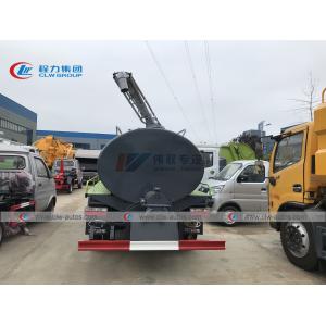 LHD / RHD Dongfeng 4x2 5cbm Vacuum Fecal Suction Truck