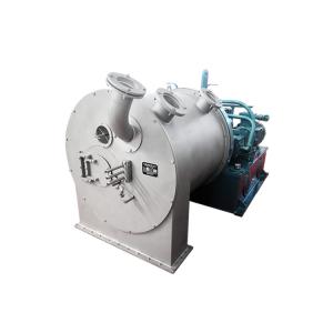 Continuous Automatic 2 Stage Pusher Centrifuge For Industrial Sea Salt