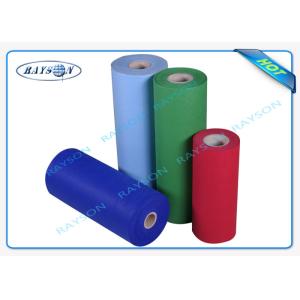 Polypropylene Non Woven Fabric For Sofa / Spunbond Polypropylene Fabric