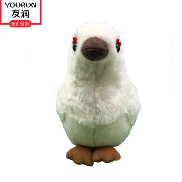 Buy Simulation White Dove Little Bird Stuffed Animal Plush Toys at wholesale prices