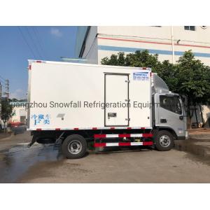 Internation Patented Freezer Cargo Truck Body , 8ft 10ft Fridge Van Box Body