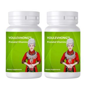 Quality Prenatal Vitamins Enriched With Iron, Iodine, And Folic Acid Optimal Nutrition 100% Complete Multivitamin for sale