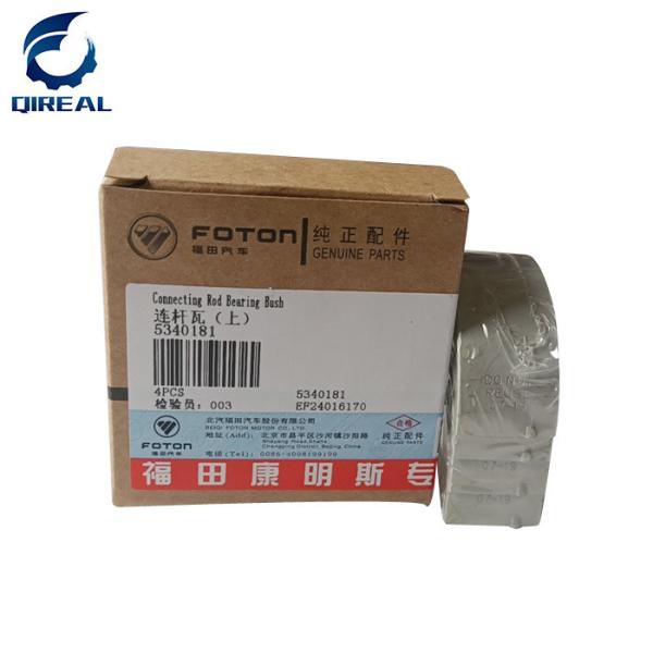 Buy Foton Diesel Engine Parts Connecting Rod Bearing 5340181 at wholesale prices